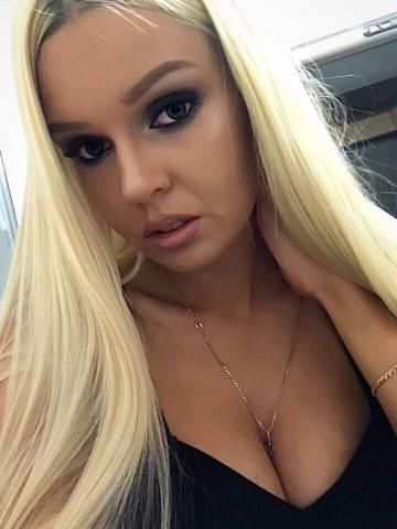 Агния Вся Твоя