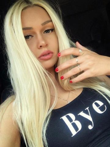 Агния Вся Твоя фото 2