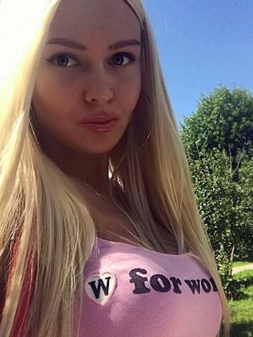 Агния Вся Твоя фото 3