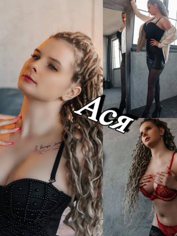 Эльвира фото 4