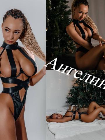 Эльвира фото 5