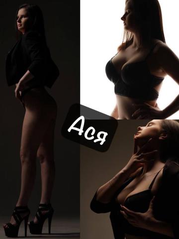 Эльвира фото 8