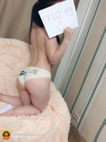 Лаура Необыкновенная фото 4